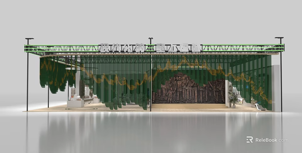 Stage Design With Green Curtains Gold Patterns Relief Wall And Metal Structure 3d model 