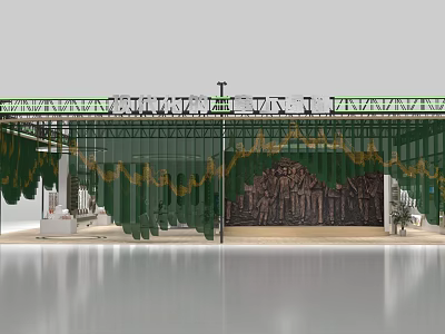 Stage Design With Green Curtains Gold Patterns Relief Wall And Metal Structure 3d model