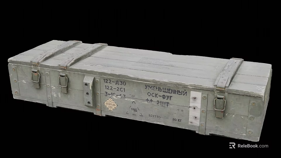 Military Weapon Storage Case Made Of Metal With Vintage Look And Identification Markings 3d model 