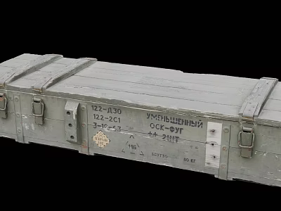 Military Weapon Storage Case Made Of Metal With Vintage Look And Identification Markings 3d model