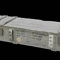 Military Weapon Storage Case Made Of Metal With Vintage Look And Identification Markings