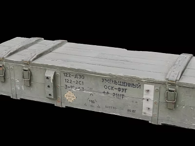 Cannon Box Bomb Box Box Military Wooden Box Wooden Box 3d model