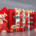 Chinese New Year Photo Check In Spot With Red Lanterns Couplets And Lucky Characters