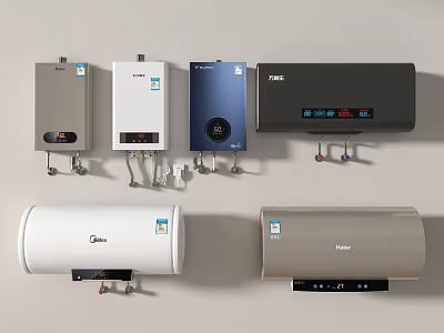 Efficient Midea Haier Tankless And Storage Electric Water Heaters For Home Use 3d model