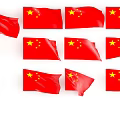 Multiple Waving Chinese National Flags Display On Clear White Background