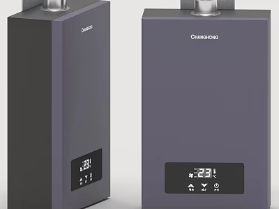 Changhong Modern Gray Electric Water Heaters For Home Daily Use With Digital Temperature 3d model