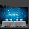 Contemporary Showroom Stage with Large Curved Screen Modern Building Display and Square Decor on Dark Floor