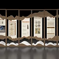 Wooden Room Divider With Multiple Panels Wavy Design And Information Displays
