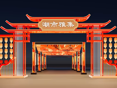 Traditional Red Chinese Pai Fang Archway With Illuminated Lanterns Carved Plaque And Classic Eaves 3d model