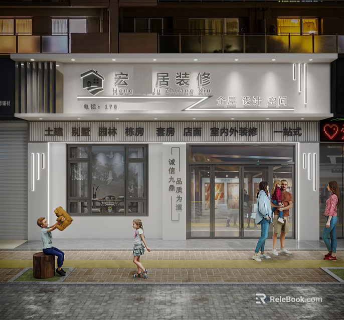 Hongju Decoration Storefront Offering One Stop Indoor Outdoor Decoration Service With People At Entrance 3d model 
