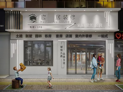 Hongju Decoration Storefront Offering One Stop Indoor Outdoor Decoration Service With People At Entrance 3d model