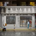 Hongju Decoration Storefront Offering One Stop Indoor Outdoor Decoration Service With People At Entrance