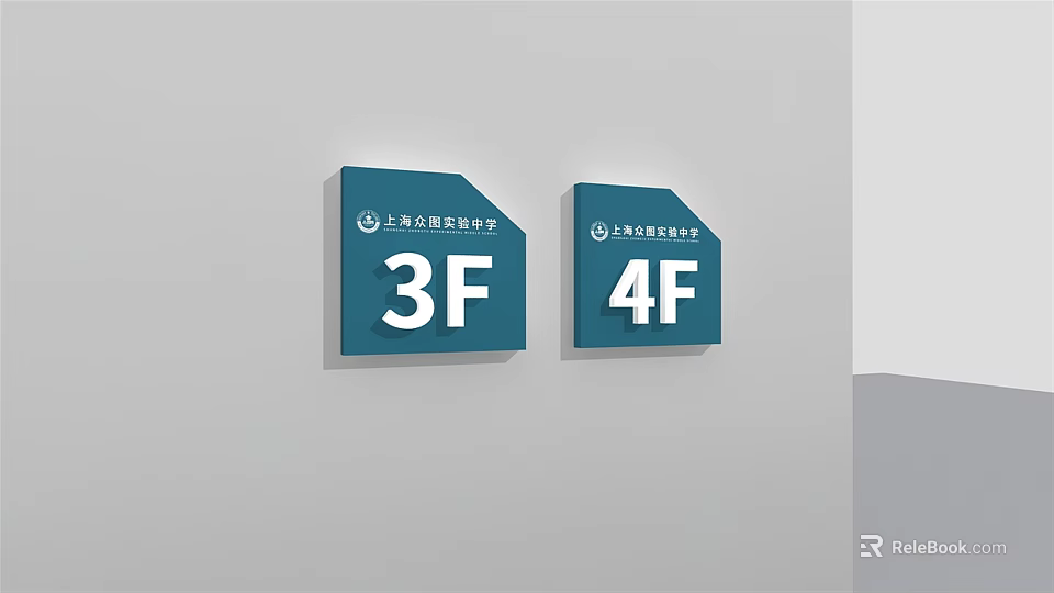 Wall Mounted Floor Identification Signs With 3F 4F And Facility Names 3d model 