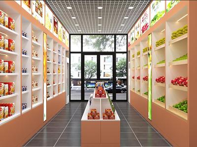 Fruit Store Supermarket Convenience Store Fresh Supermarket snack store model