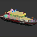 CAR MARITIME Vessel With White Hull Red Bottom Railed Deck And Lifebuoys