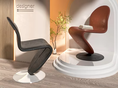 Modern Designer Accent Chairs Black Brown Curved Leather Design Showcased On Pedestal With Plant 3d model