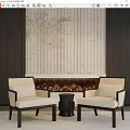 Quiet leisure sofa combination leisure chair side combination 3d model