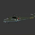 Space Mission Support Helicopter Featuring Multiple Rotors And Blue Lights