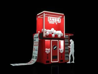 Large Red Interactive Amusement Equipment with White and Red Balls for Lottery Activity 3d model