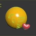 Cute Yellow Smiling Emoji Face Blowing Kiss With Red Heart Design