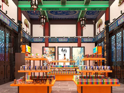 Chinese Traditional Specialty Store With Lanterns Carved Doors Shelves Full Of Goods Green Decor And Lights 3d model
