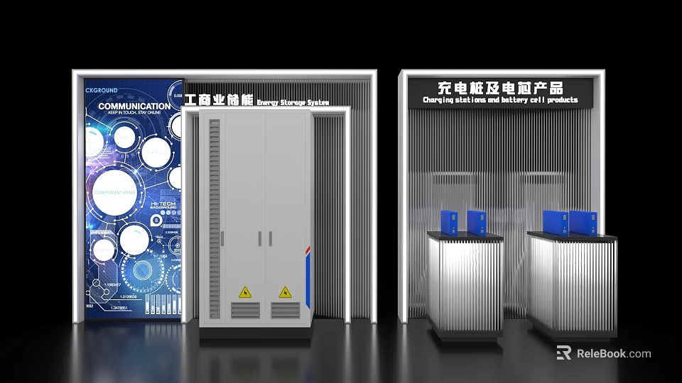 Exhibition Island Displaying Industrial Power Cabinets And New Charging Adapter Products 3d model 
