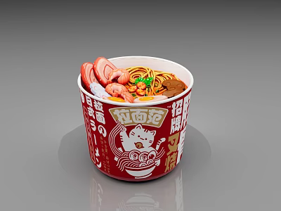 Cup Noodles With Sliced Meat Shrimp Green Vegetables In Red Cup With Cartoon Design 3d model