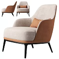 Modern Beige Fabric Upholstered Accent Chair With Brown Armrest Black Metal Legs And Plush Cushion