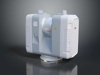 White Compact Household Appliance With Dual Structure And Circular Component On Stable Base 3d model