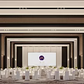 Modern Elegant Banquet Hall With White Tables Chairs Green Centerpieces Large Screen And Lighting