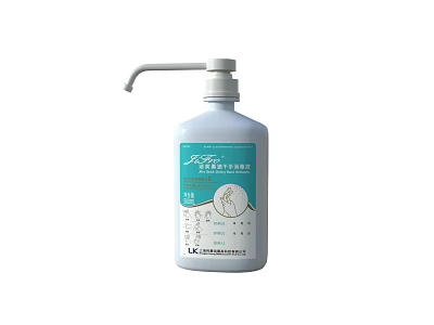 Practical Bathroom Accessories Hand Sanitizer Dispenser Bottle with Gentle Cleansing Formula 3d model