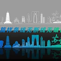 Exhibition Booth Ornaments With Smooth Unbroken Spline Lines And Suzhou Skyline Silhouettes In Blue Green