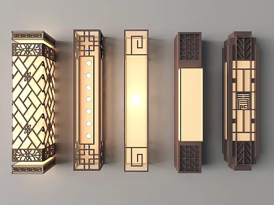 Chinese Style Wall Lamps With Carved Patterns And Geometric Designs Emitting Warm Light 3d model