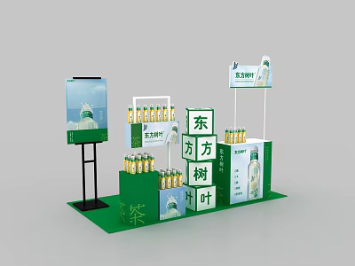 Oriental Leaf Tea Drinks Display Stand With Green Packaging And Product Arrangement 3d model