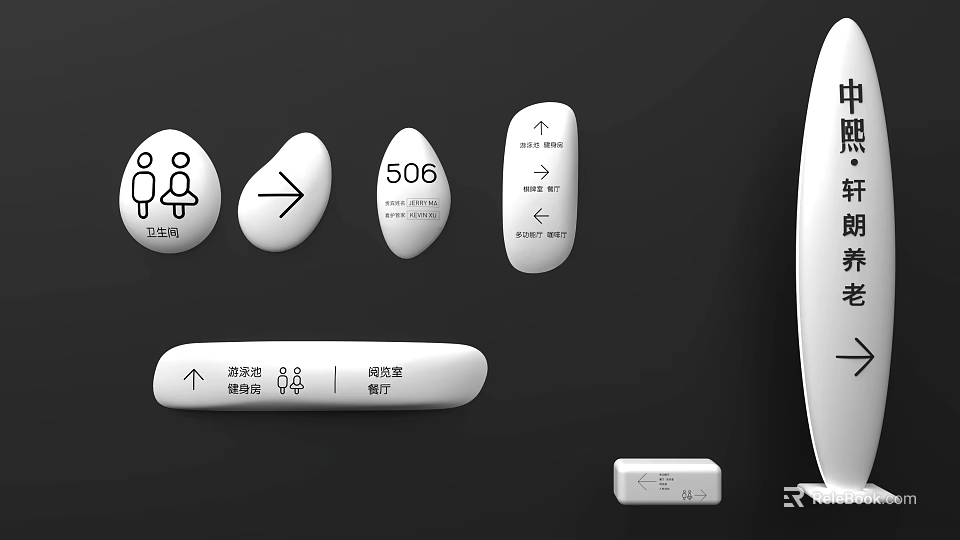 White Commercial Equipment Control Panels With Icons Arrows And Digital 3d model 