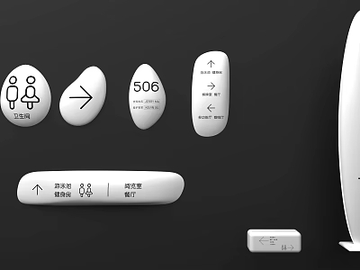 White Commercial Equipment Control Panels With Icons Arrows And Digital 3d model