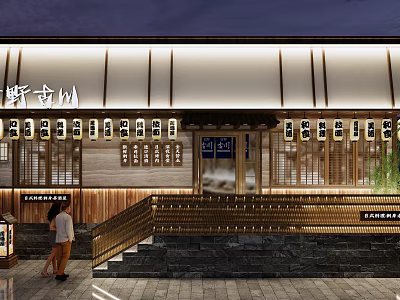 Traditional Wooden Shop Facade Evening View With Illuminated Signboard And People At Entrance 3d model