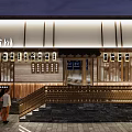 Traditional Wooden Shop Facade Evening View With Illuminated Signboard And People At Entrance