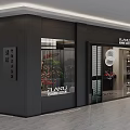 Modern PLANTU Skincare Beauty Wellness Storefront With Glass Doors And Black Facade
