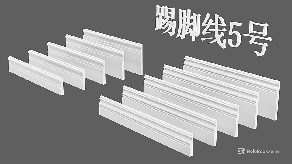 White Baseboard Model 5 Decorative Molding For Home Renovation Projects 3d model 