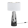 Modern Chrome Table Lamp With White Fabric Shade And Geometric Base