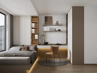 Modern Tatami Bedroom Tatami 3d model