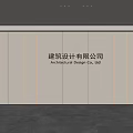 Front desk background wall hall background wall company image wall front desk reception background 3d model