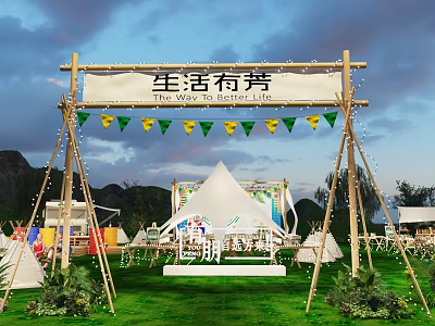 Garden Landscape Featuring Wooden Frame Colorful Flags White Tent on Green Lawn and Mountain Sky 3d model