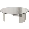 Sleek Round Glass Top Dining Table With Modern Metal Legs Design