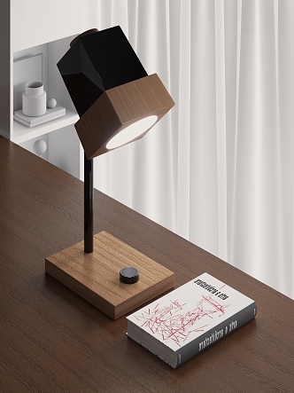 Simple Table Lamp Lighting Furnishings Decoration Eye Protection Lamp Student Table Lamp 3d model