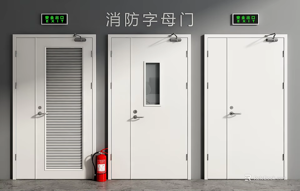 White Fire Alphabet Doors With Red Fire Extinguisher And Green Indicators 3d model 
