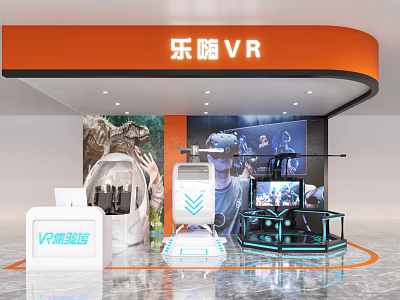 Interactive VR Experience Center With Dinosaur Theme Background VR Helmet And Gaming Equipment 3d model
