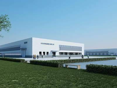 Modern Industrial Factory White Building With Large Glass Windows Lawn Pool People And Distant Buildings 3d model