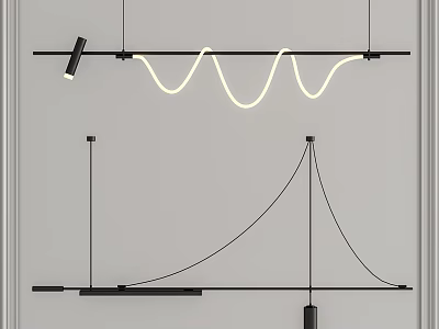 Stylish Modern Chandelier With Curved Lines For Kitchen Interior Design 3d model